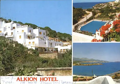 Agios Nikolaos Kreta Alkion Hotel Kat. Insel Kreta