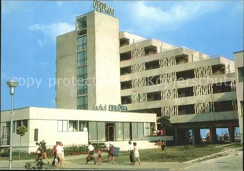 Albena Hotel Drushba / Bulgarien /