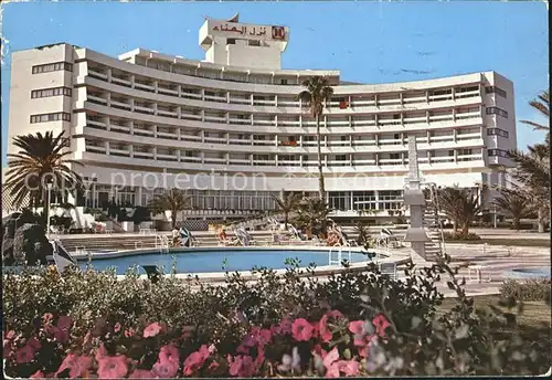 Sousse Hotel El Hana Kat. Tunesien