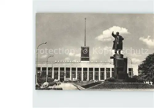 Leningrad St Petersburg Monument Lenin Square Kat. Russische Foederation