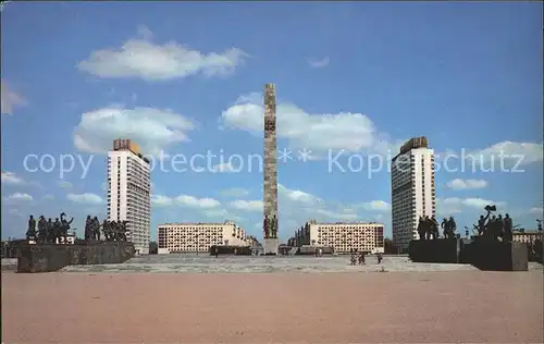 Leningrad St Petersburg Memorial to the Heroic Defenders of Leningrad Kat. Russische Foederation