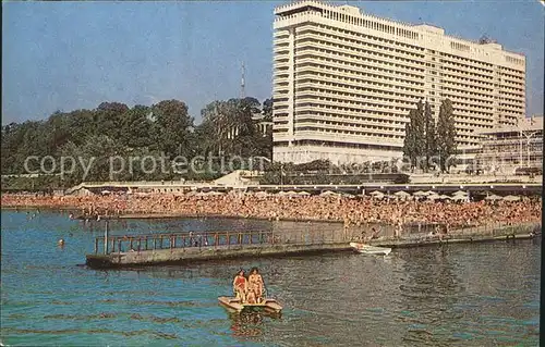 Sotschi Hotel Zhemchuzhina Strandpartie Tretboot Kat. Russische Foederation