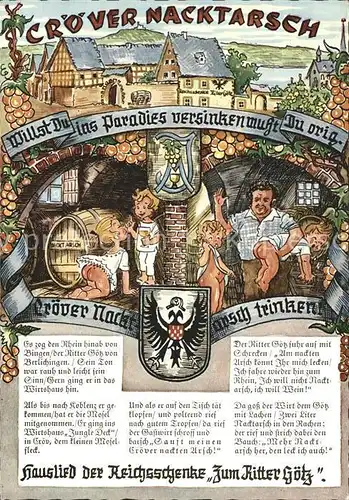 Kroev Mosel Reichsschenke Zum Ritter Goetz Groever Nacktarsch Illustration / Kroev /Bernkastel-Wittlich LKR