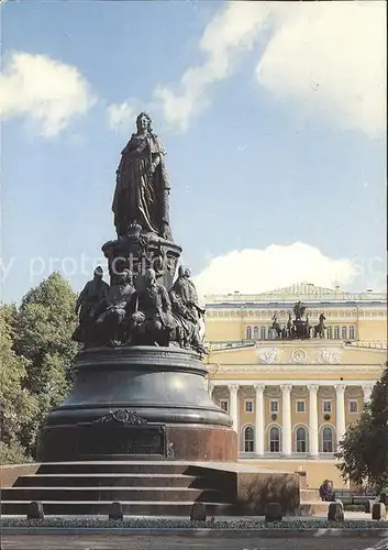 St Petersburg Leningrad The Statue of Catherine II / Russische Foederation /Nordwestrussland