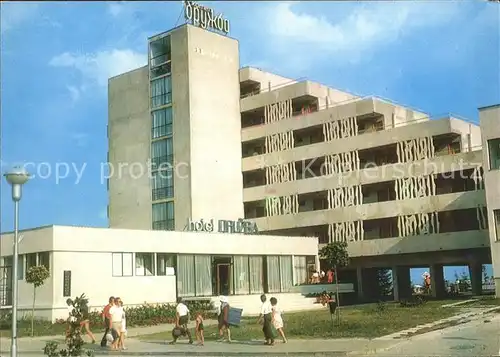 Albena Hotel Drushba / Bulgarien /