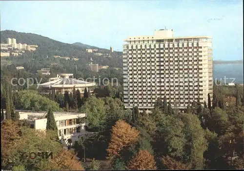 Sotschi Hotel Svetlana Kat. Russische Foederation