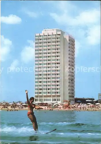 Slantschev Brjag Hotel Burgas / Bulgarien /