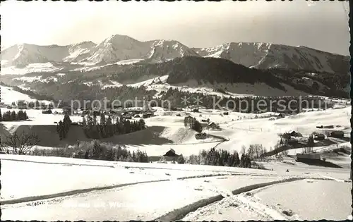 Vorarlberg Panorama / Bregenz /Rheintal-Bodenseegebiet