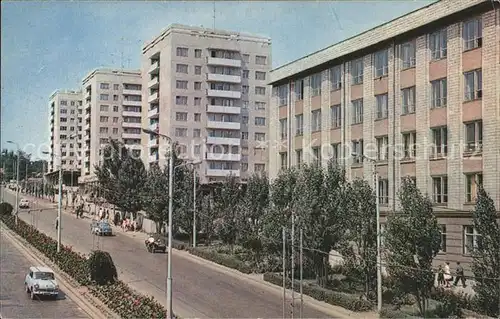 Kishinev Negrutsi Boulevard Kat. Russische Foederation