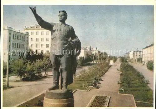 Kasan Kirow Denkmal Kat. Russische Foederation