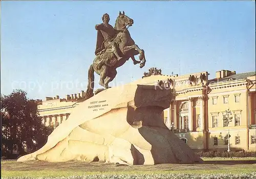 Leningrad St Petersburg Peter I Denkmal Kat. Russische Foederation