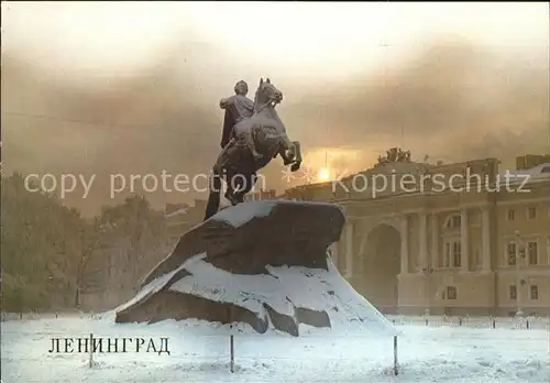 Leningrad St Petersburg Peter I Denkmal Kat. Russische Foederation