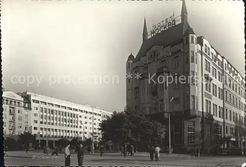 Beograd Belgrad Hotel Moskva Kat. Serbien