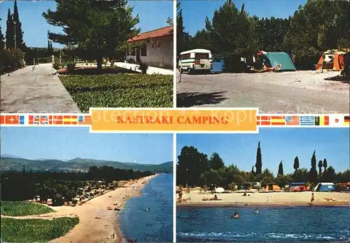 Kastraki Camping Kat. Griechenland