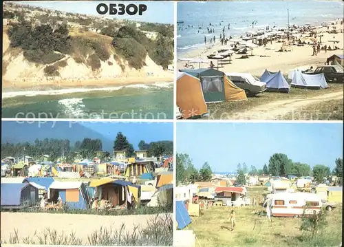 Obsor Campingplatz / Burgas /