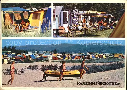 Tolbuchin Dobritsch Camping Exotika / Dobritsch /