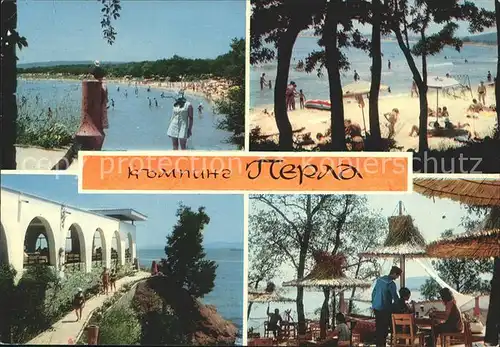 Nessebar Camping Perla Strand Restaurant / Bulgarien /