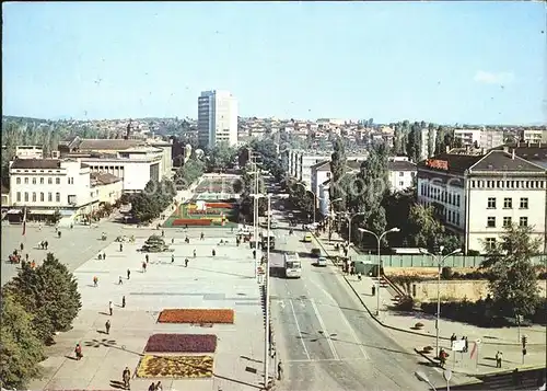 Pernik Stadtzentrum Hochhaus / Bulgarien /