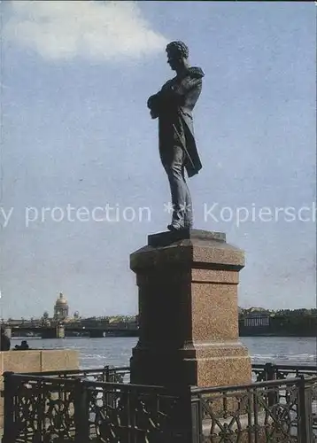 St Petersburg Leningrad Kruzenschterndenkmal  / Russische Foederation /Nordwestrussland