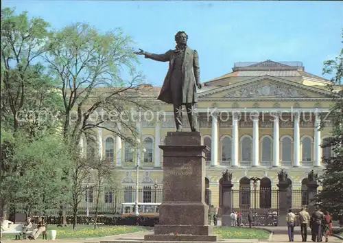 St Petersburg Leningrad Puschkindenkmal  / Russische Foederation /Nordwestrussland