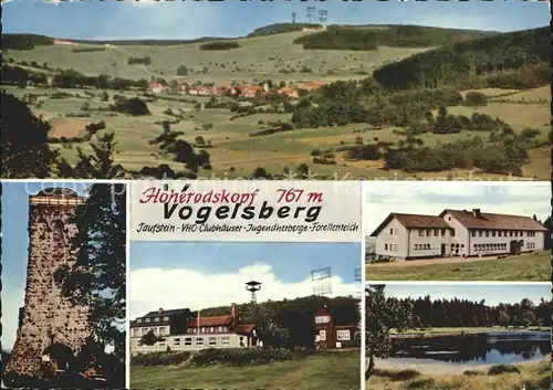 Vogelsberg Hessen Berggasthof Hoherodskopf Taufstein Clubhaeuser Jugendherberge Forellenteich Kat. Schotten