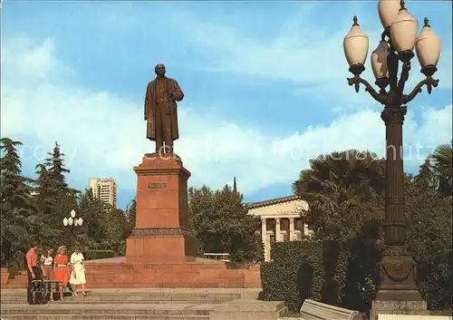 Jalta Ukraine Monument Lenin / Ukraine /