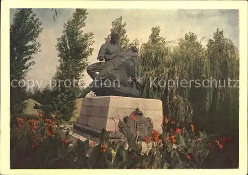 Lvov Lemberg Lwow Sculpture Motherland Glory Hill Kat. Ukraine