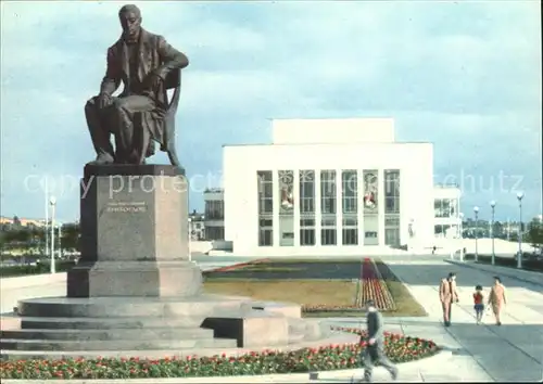 St Petersburg Leningrad Jugendtheater Gribojedow Denkmal  / Russische Foederation /Nordwestrussland