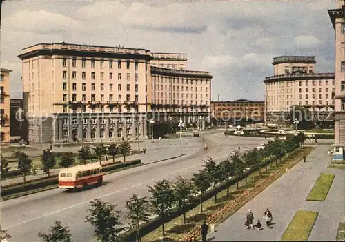 St Petersburg Leningrad Komsomolskaja Platz / Russische Foederation /Nordwestrussland