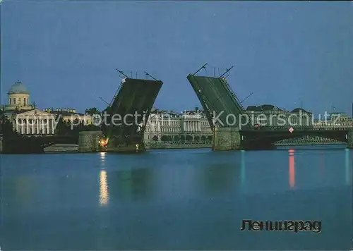 St Petersburg Leningrad Bruecke  / Russische Foederation /Nordwestrussland