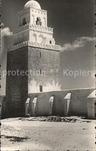 Kairouan Qairawan Turm Kat. Tunesien