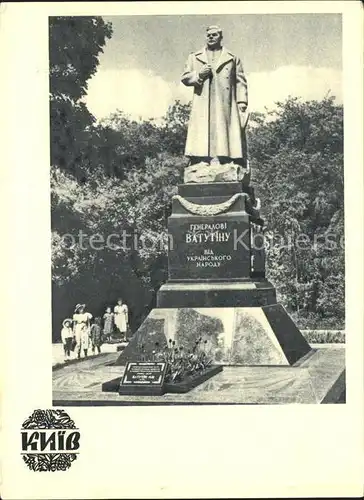 Wolgograd Monument to N F Vatutin Kat. Wolgograd