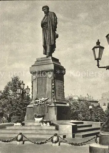 Moskau Puschkin Denkmal Kat. Russische Foederation