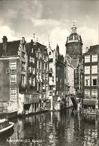 Amsterdam Niederlande t Kolkje aeltestes Stadtviertel Kat. Amsterdam