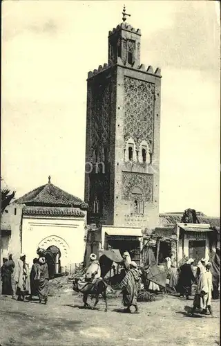 Marrakech Marrakesch En flanant dans la Medina Kat. Marokko