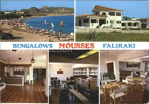 Faliraki Rhodos Bungalows Mousses Kat. Faliraki