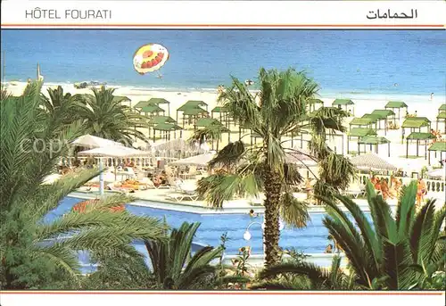 Hammamet Hotel Fourati Swimmingpool Kat. Tunesien