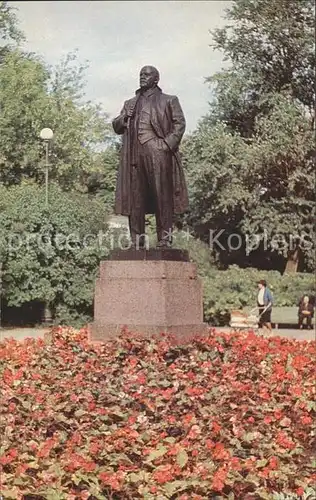 Leningrad St Petersburg Lenin Statue Childrens Park Kat. Russische Foederation