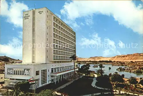 Asswan Das Neue Katarakt Hotel Kat. Aegypten