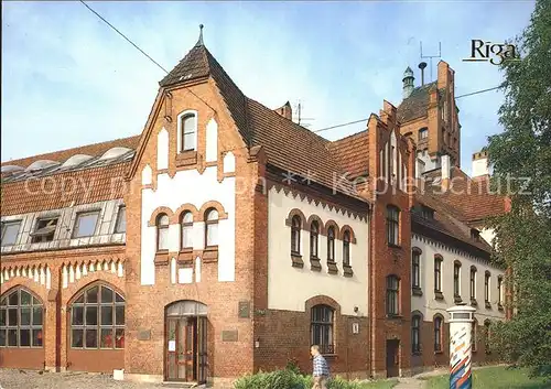 Lettland The Museum of Fire Fighting of the Latvian Kat. Lettland