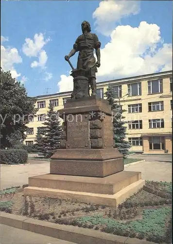 Tula Denkmal fuer Peter