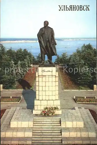 Uljanowsk Lenin Denkmal  Kat. Russische Foederation