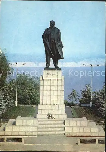 Uljanowsk Lenindenkmal  Kat. Russische Foederation