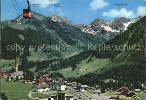 Mittelberg Kleinwalsertal mit Walmendingerhornbahn Alpenpanorama Kat. Oesterreich