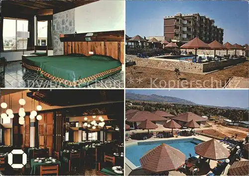 Lama Kara Hotel Kara Restaurant Swimming Pool