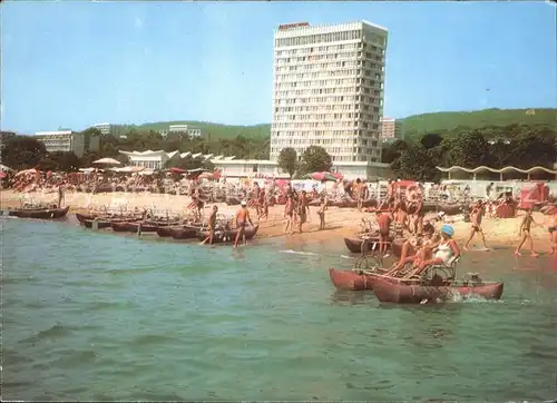 Zlatni Piassatzi Hotel International Strand Tretboot / Zlatni Piassatzi /