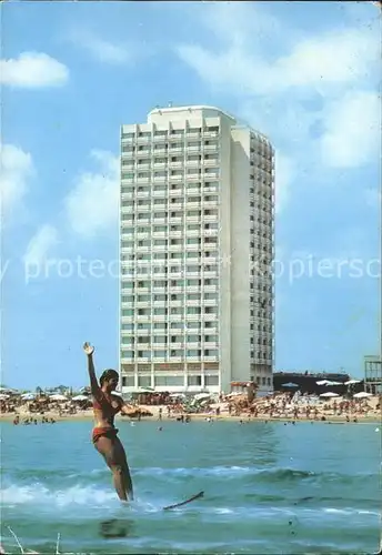Slantschev Brjag Hotel Burgas Strand Wasserski / Bulgarien /