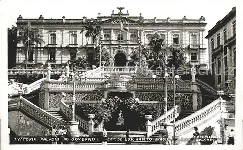 Vitoria Palacio do Governo Kat. Vitoria