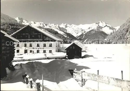 Niederthal Berghof Kat. Engerwitzdorf Oberoesterreich