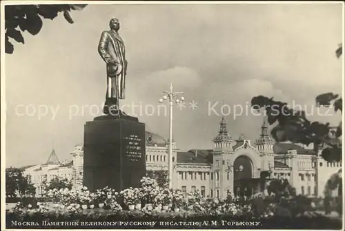 Moskau Gorki Denkmal Statue Kat. Russische Foederation